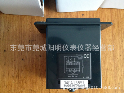 正品臺(tái)灣陽明計(jì)時(shí)器TMP60-4D 卓越性能與精準(zhǔn)計(jì)時(shí)的完美結(jié)合